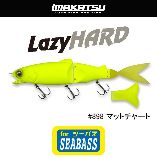 ギル神田店】イマカツ「レイジーハードSW」入荷！！ | ギル