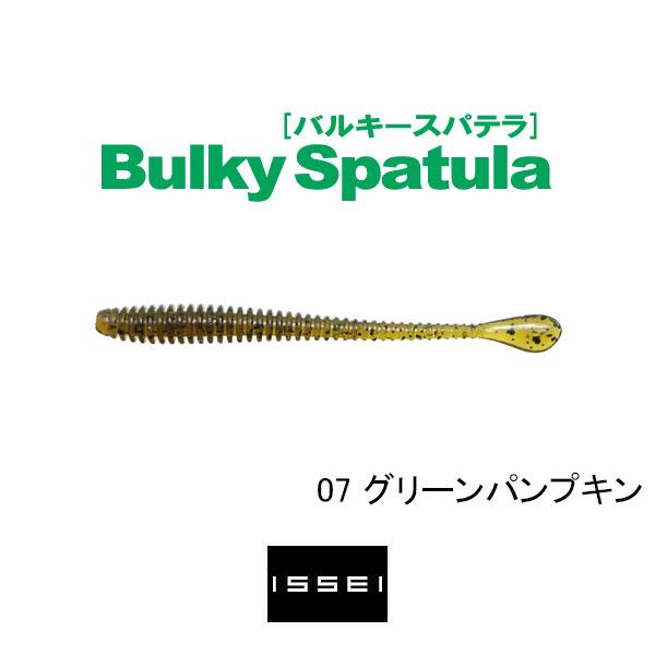 ギルページ issei（一誠） バルキースパテラ 2.8インチ ネコポス対応商品 : ギル