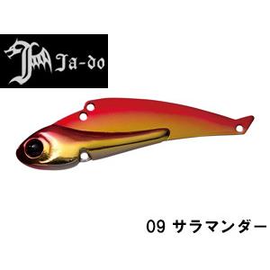 邪道　タイニー冷音 10g　ネコポス対応商品｜gill｜03