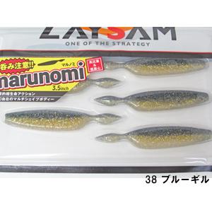 laysam  マルミノ　25点まとめ売り、　ルアーセット 特価品】レイサム マルノミ 3.5インチ ネコポス対応商品 : ギル Yahoo