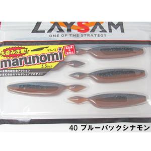 laysam  マルミノ　25点まとめ売り、　ルアーセット 特価品】レイサム マルノミ 3.5インチ ネコポス対応商品 : ギル Yahoo