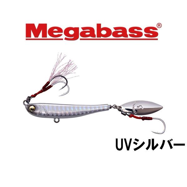 メガバス　MAKIPPA（マキッパ） 30g　ネコポス対応商品 | Megabass | 01