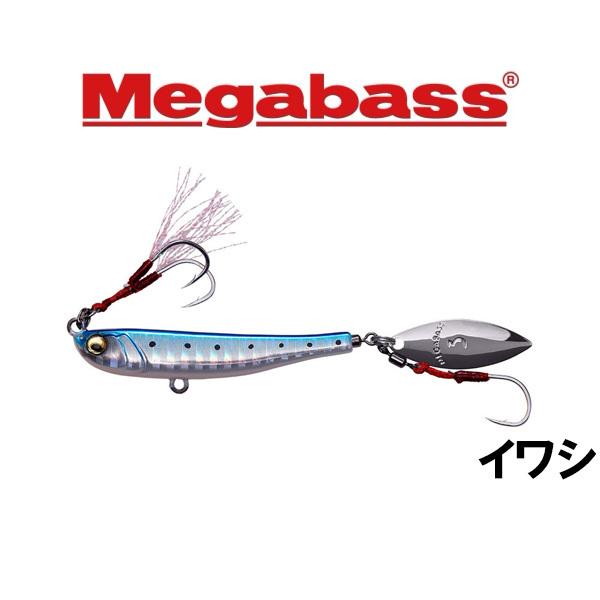 メガバス　MAKIPPA（マキッパ） 30g　ネコポス対応商品 | Megabass | 03