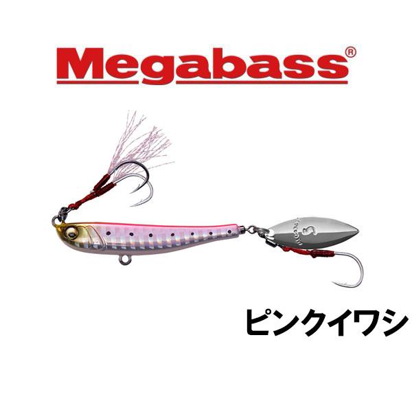 メガバス　MAKIPPA（マキッパ） 30g　ネコポス対応商品 | Megabass | 04