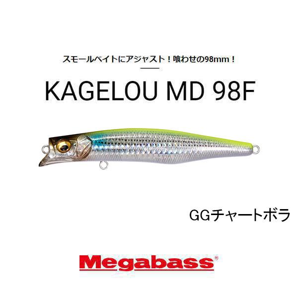 49268440_5