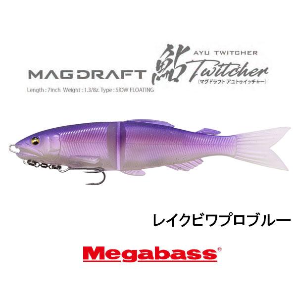 一部予約 メガバス マグドラフト鮎トゥイッチャー ルアー、フライ パニックベイト アキアジ 2号 KPP ケイムラピンクピンク 5個入 YAMASHITA ヤマシタ ヤマリア 615-852 釣り具 タコベイト Ks1885