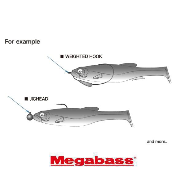 Megabass（メガバス） マグドラフト フリースタイル 6インチ ネコポス