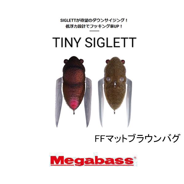 Megabass（メガバス） タイニーシグレ ネコポス対応商品 : ギル Yahoo