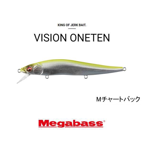 Megabass（メガバス） ヴィジョン ワンテン ネコポス対応商品 : ギル