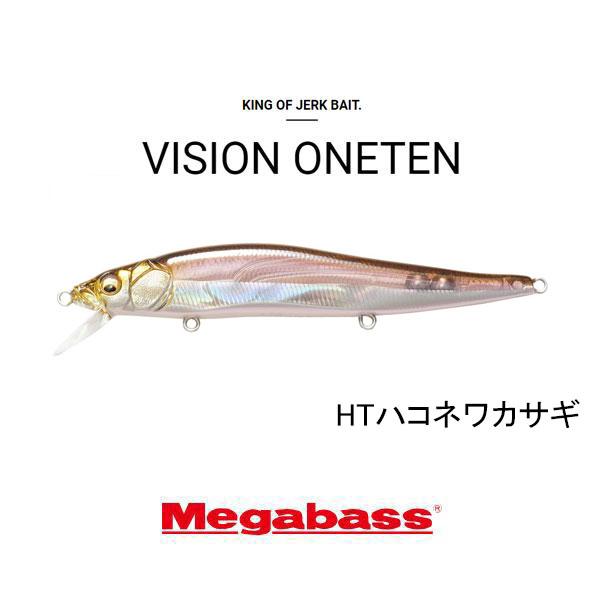 Megabass（メガバス） ヴィジョン ワンテン ネコポス対応商品 : ギル