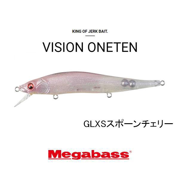 Megabass（メガバス） ヴィジョン ワンテン ネコポス対応商品 : ギル