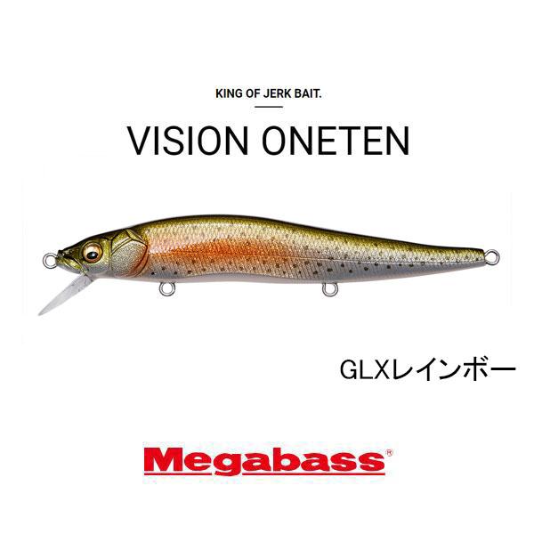 Megabass（メガバス） ヴィジョン ワンテン ネコポス対応商品 : ギル
