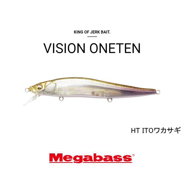 Megabass（メガバス） ヴィジョン ワンテン ネコポス対応商品 : ギル