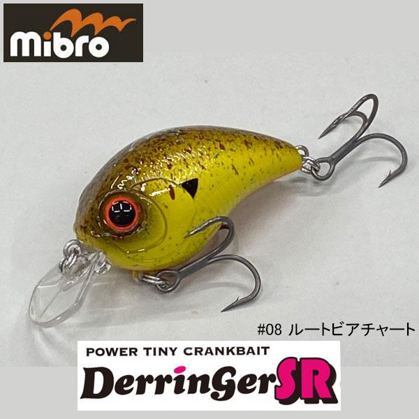 mibro（ミブロ） デリンジャーSR ネコポス対応商品 : ギル Yahoo店