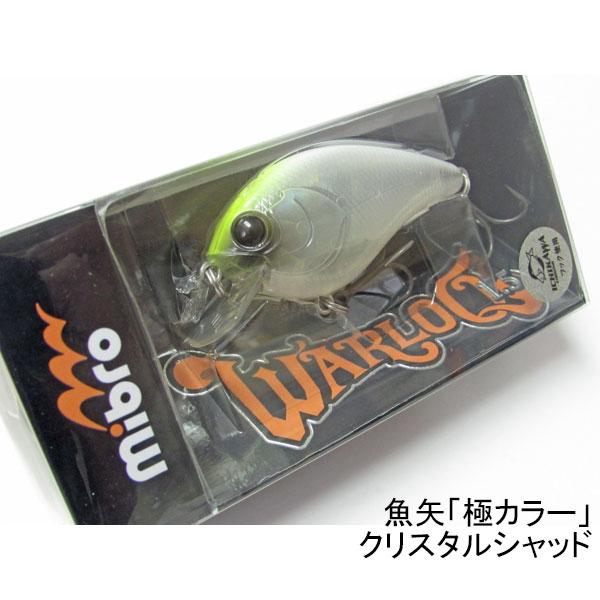 mibro（ミブロ） ワーロック1.5 ネコポス対応商品 : ギル Yahoo店