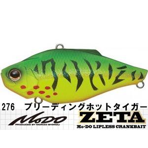 EverGreen（エバーグリーン） Mo-Do ジータ : ギル Yahoo店 - 通販