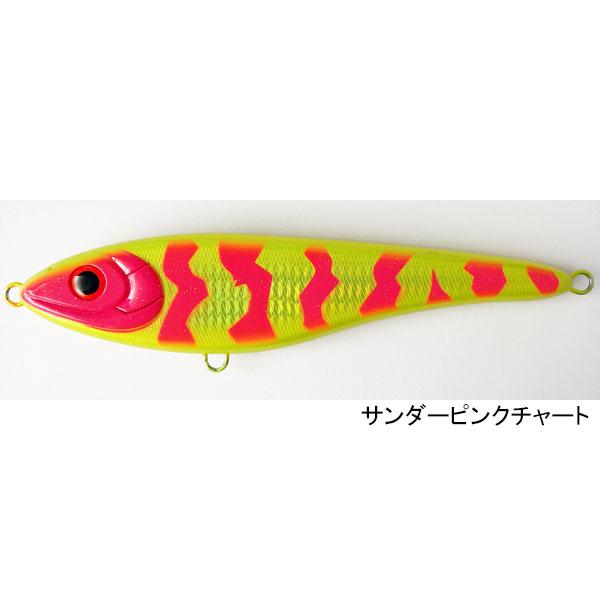 マングローブスタジオ　ストライクプロ ビッグバンディット　ネコポス対応商品 |  | 06