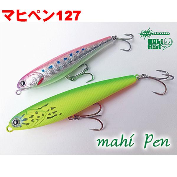 マングローブスタジオ マヒペン 107F 新品 4個セット Sol Azula マングローブスタジオ ソルアズーラ・マヒペン127 ネコポス