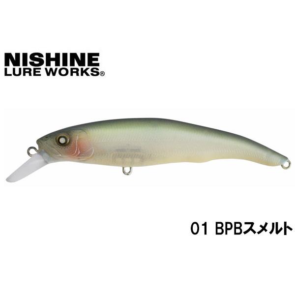 NISHINE LURE WORKS（ニシネルアーワークス） エリー95SD ネコポス対応