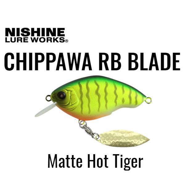 NISHINE LURE WORKS ニシネルアーワークス チッパワRBブレード NISHINE LURE WORKS ニシネルアーワークス チッパワRBブレード