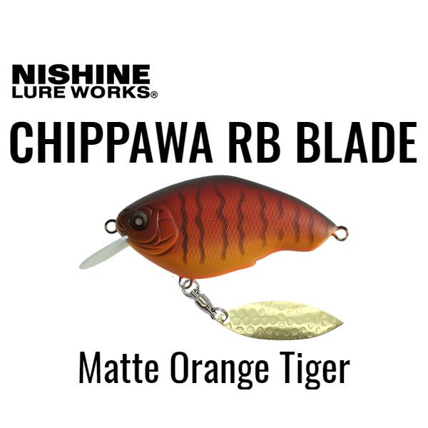 NISHINE LURE WORKS ニシネルアーワークス チッパワRBブレード NISHINE LURE WORKS ニシネルアーワークス チッパワRBブレード