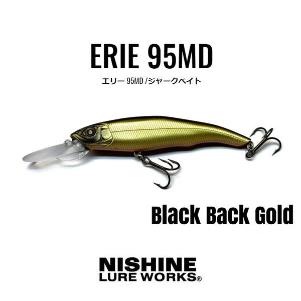NISHINE LURE WORKS ニシネルアーワークス エリー95MD ネコポス NISHINE LURE WORKS ニシネルアーワークス エリー95MD ネコポス