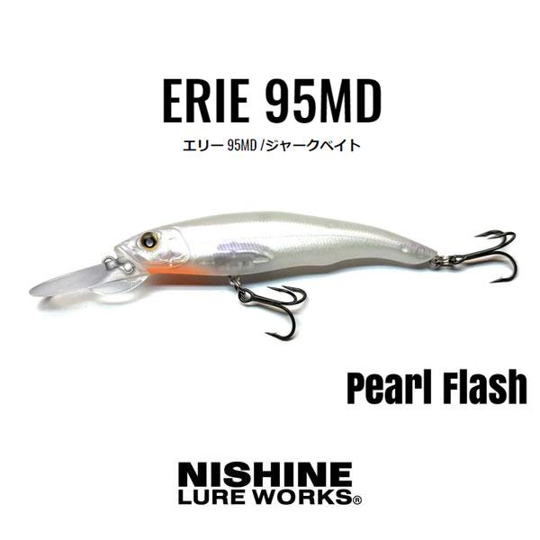 NISHINE LURE WORKS ニシネルアーワークス エリー95MD ネコポス NISHINE LURE WORKS ニシネルアーワークス エリー95MD ネコポス