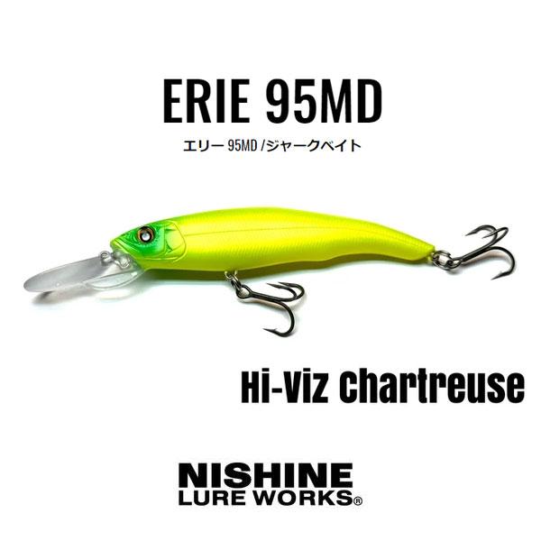 NISHINE LURE WORKS ニシネルアーワークス エリー95MD ネコポス NISHINE LURE WORKS ニシネルアーワークス エリー95MD ネコポス