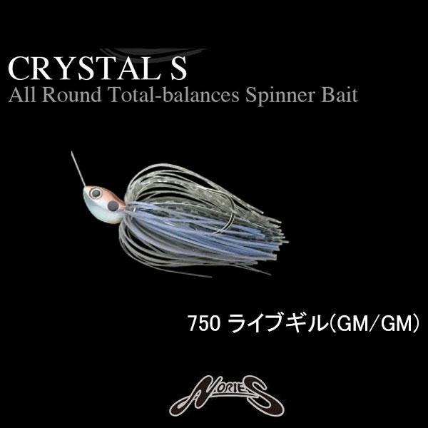 NORIES（ノリーズ） クリスタルS 1/2oz ネコポス対応商品 : ギル Yahoo