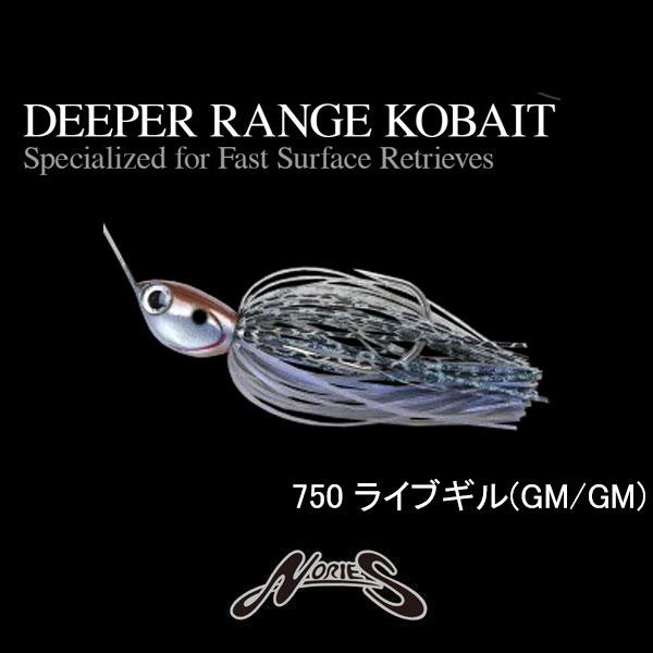 NORIES（ノリーズ） ディーパーレンジ コベイト 1/4oz ネコポス対応