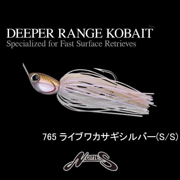 NORIES（ノリーズ） ディーパーレンジ コベイト 1/4oz ネコポス対応