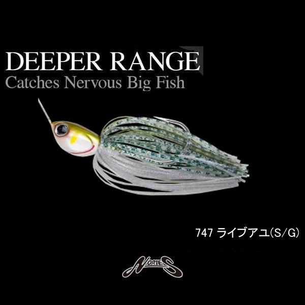 NORIES（ノリーズ） ディーパーレンジ 1/4oz ネコポス対応商品 : ギル