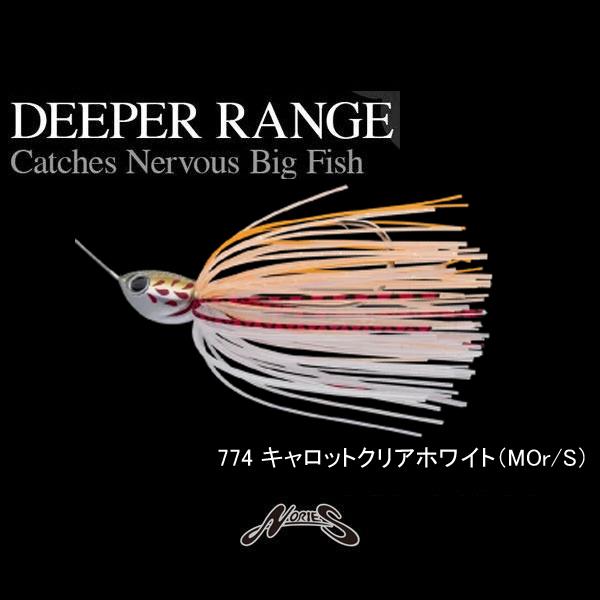 NORIES（ノリーズ） ディーパーレンジ 1/4oz ネコポス対応商品 : ギル