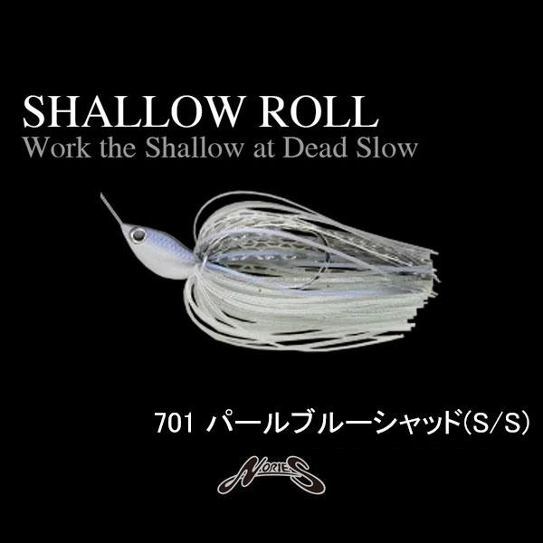 NORIES（ノリーズ） シャローロール 3/8oz ネコポス対応商品 : ギル