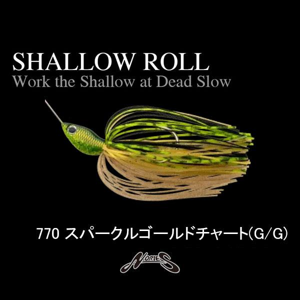 NORIES（ノリーズ） シャローロール 3/8oz ネコポス対応商品 : ギル