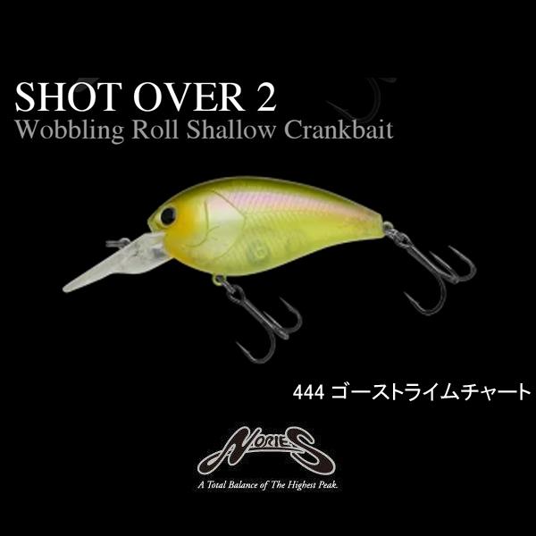 ノリーズ ショットオーバー2、3、3.5 美品 NORIES（ノリーズ） ショット オーバー2 ネコポス対応商品 : ギル