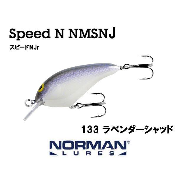 ノーマン　 スピードN Jr（NMSNJ）｜gill