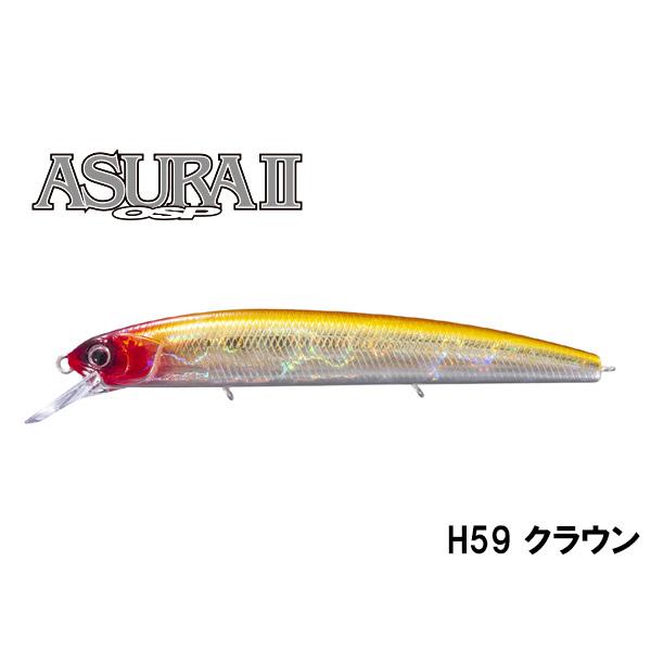 O.S.P 阿修羅O.S.PII 925F ネコポス対応商品 : ギル Yahoo店 - 通販