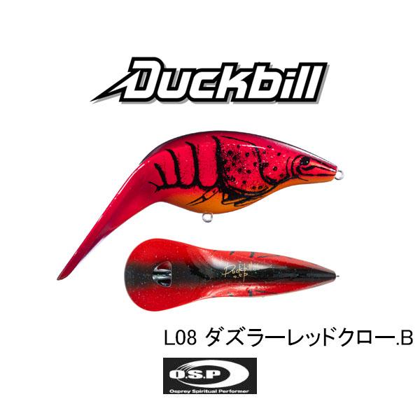 O.S.P O.S.P ダックビル : ギル Yahoo店 - 通販 - Yahoo O.S.P O.S.P ダックビル : ギル Yahoo店 - 通販 - Yahoo