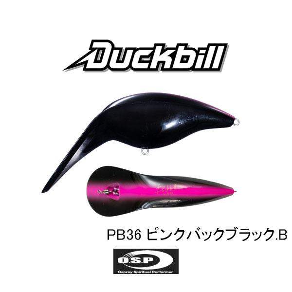 O.S.P O.S.P ダックビル : ギル Yahoo店 - 通販 - Yahoo O.S.P O.S.P ダックビル : ギル Yahoo店 - 通販 - Yahoo