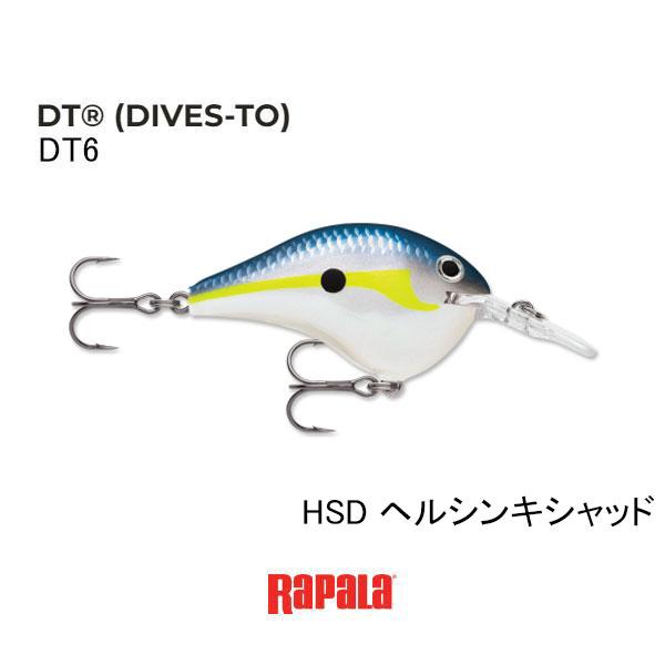 RaPaLa（ラパラ） DT（ダイブストゥ）シリーズ DT-6 ネコポス対応商品