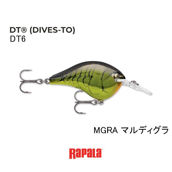 RaPaLa ラパラ DT(ダイブストゥ)シリーズ DT-6 ネコポス対応 RaPaLa ラパラ DT(ダイブストゥ)シリーズ DT-6 ネコポス対応