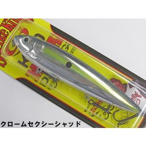 ストライクキング KVD メガドーグ 3個セット ストライクキング KVDメガドーグ : ギル Yahoo店 - 通販 - Yahoo
