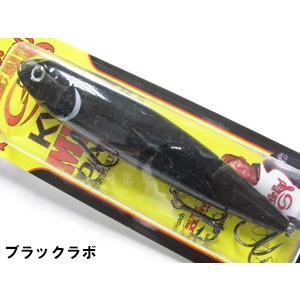 ストライクキング KVDメガドーグ : ギル Yahoo店 - 通販 - Yahoo