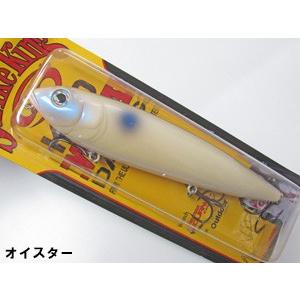 ストライクキング KVD メガドーグ 3個セット ストライクキング KVDメガドーグ : ギル Yahoo店 - 通販 - Yahoo