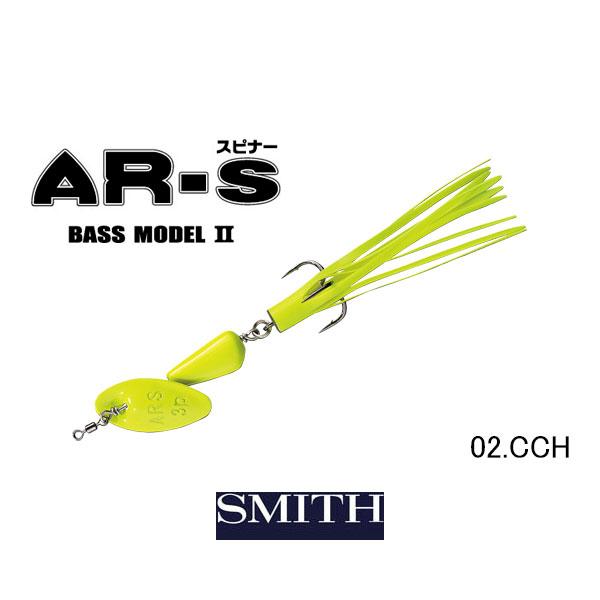 SMITH(釣り具) スミス AR-S(ARスピナー) バスモデルII SMITH(釣り具) スミス AR-S(ARスピナー) バスモデルII