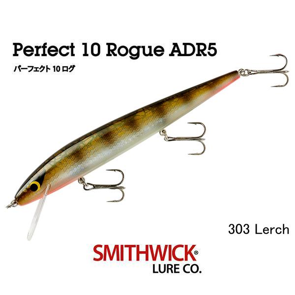 スミスウィック　パーフェクト10×5 ラトリンログ×3 スミスウィック（SMITHWICK） パーフェクト10ログ ADR5 ネコポス対応