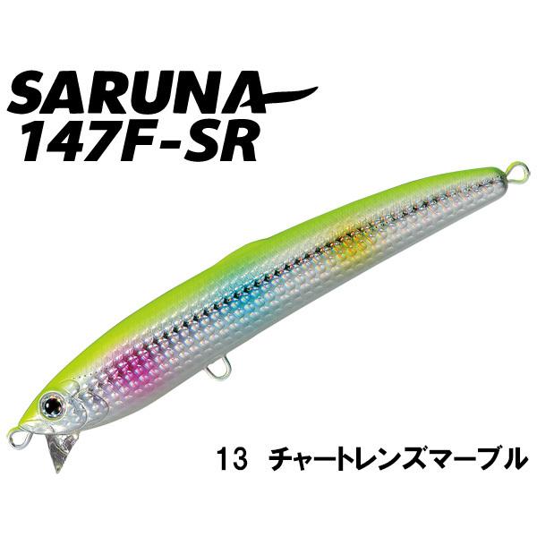 SMITH（スミス） サラナ147F-SR ネコポス対応商品 : ギル Yahoo店