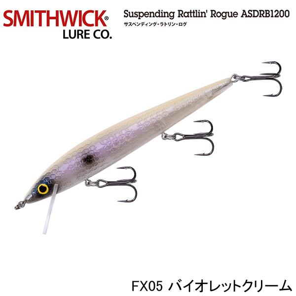 スミスウィック（SMITHWICK） サスペンディングラトリンログ FX