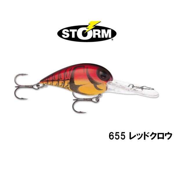 RaPaLa（ラパラ） ストーム オリジナルディープウイグルワート DV